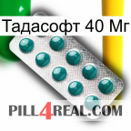 Тадасофт 40 Мг dapoxetine1